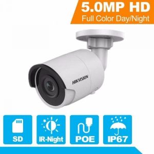 Hikvision DS-2CD2055FWD-I 5MP EXIR Mini Network Bullet Camera