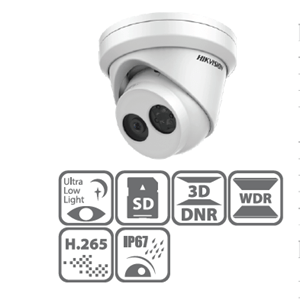 Hikvision DS-2CD2325FHWD-I 2MP EXIR Fixed Turret Network Camera