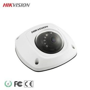 Hikvision DS-2CD2522FWD-I 2MP WDR Mini Dome Network Camera