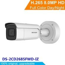 Hikvision DS-2CD2685FWD-IZ 8MP EXIR (VF)Vari-focal Bullet Network Camera