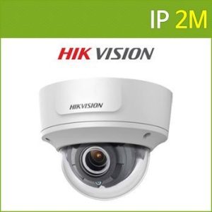 Hikvision DS-2CD2725FWD-IZ 2MP EXIR (VF)Vari-focal Dome Network Camera