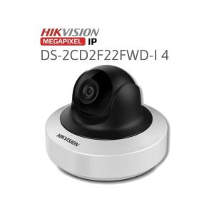 Hikvision DS-2CD2F22FWD-I 2MP WDR Mini PT Network Camera