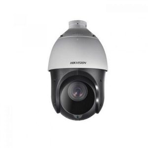 Hikvision DS-2DE4220IW-DE 2MP 4” IR PTZ