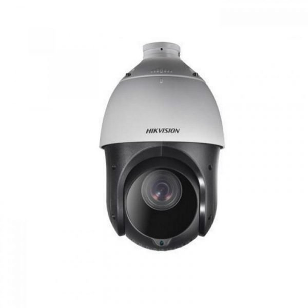 Hikvision DS-2DE4220IW-DE 2MP 4” IR PTZ Hikvision DS-2DE4220IW-DE 2MP 4” IR PTZ