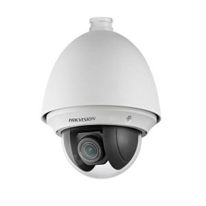 HIKVISION DS-2DE4220W-AE(3) - 2 MP Outdoor 4" PTZ Dome Camera