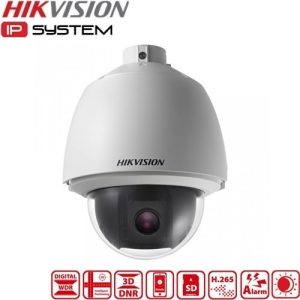 Hikvision DS-2DE5220W-AE (3) 2MP Speed Dome