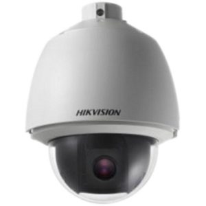 Hikvision DS-2DE5330W-AE 3MP 30X Network PTZ Camera