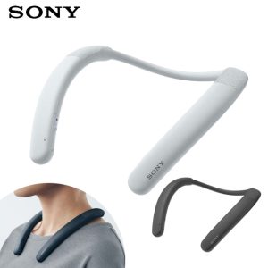 Sony SRS-NB10 Neckband Speaker